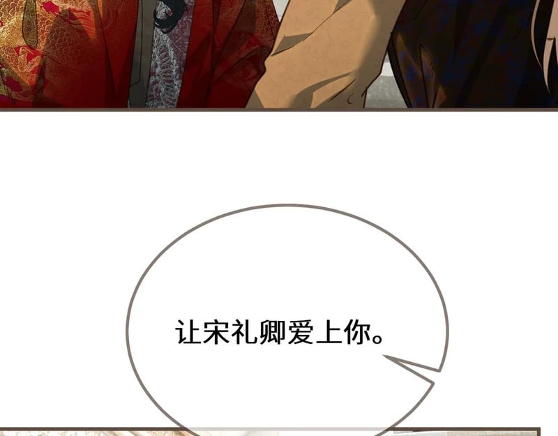 第219页