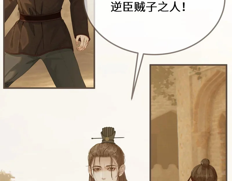 第219页