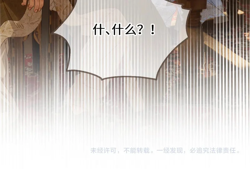第363页