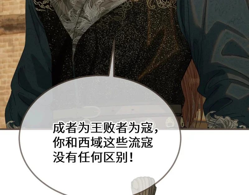 第318页