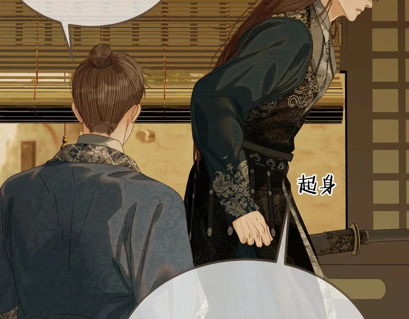 第195页