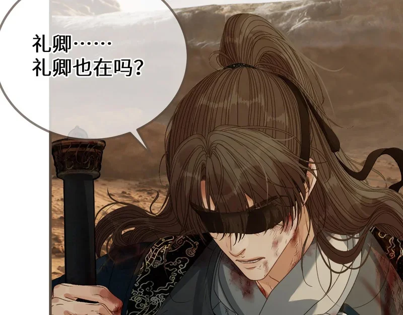 第225页