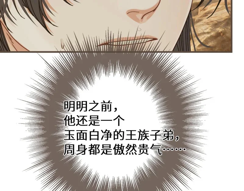 第219页