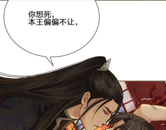 第255页