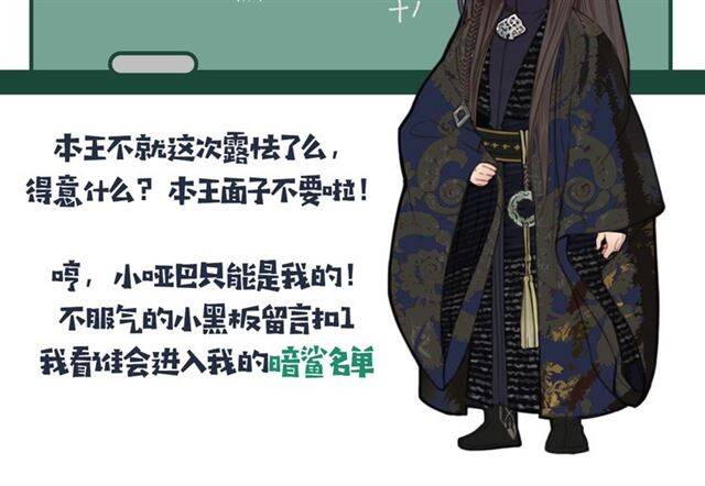 第441页