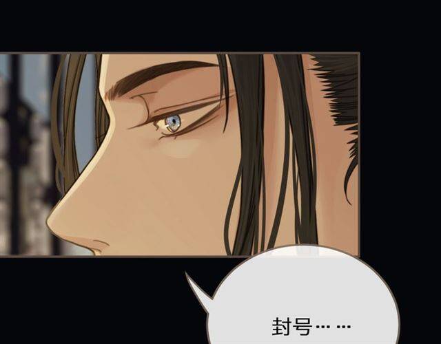 第243页