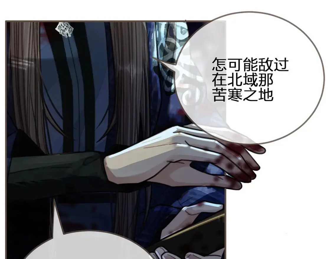 第249页