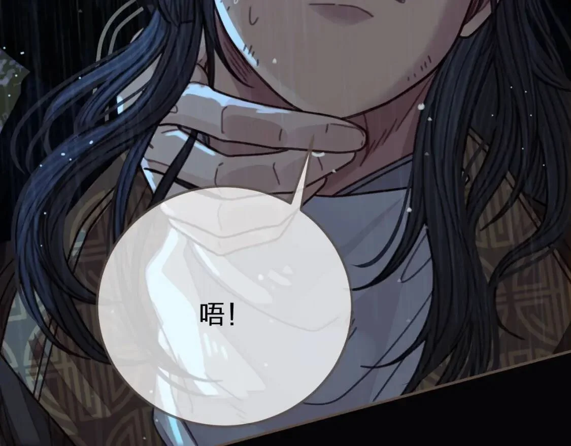 第267页