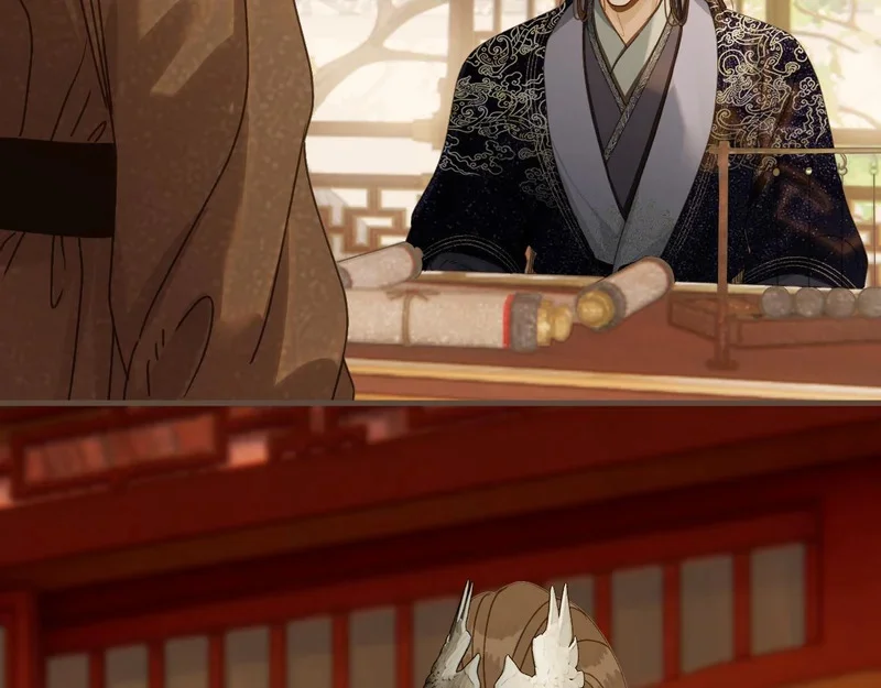 第255页