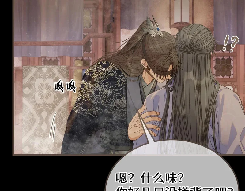 第180页