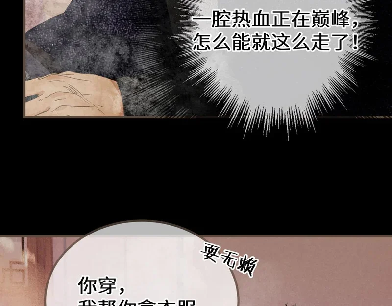 第207页