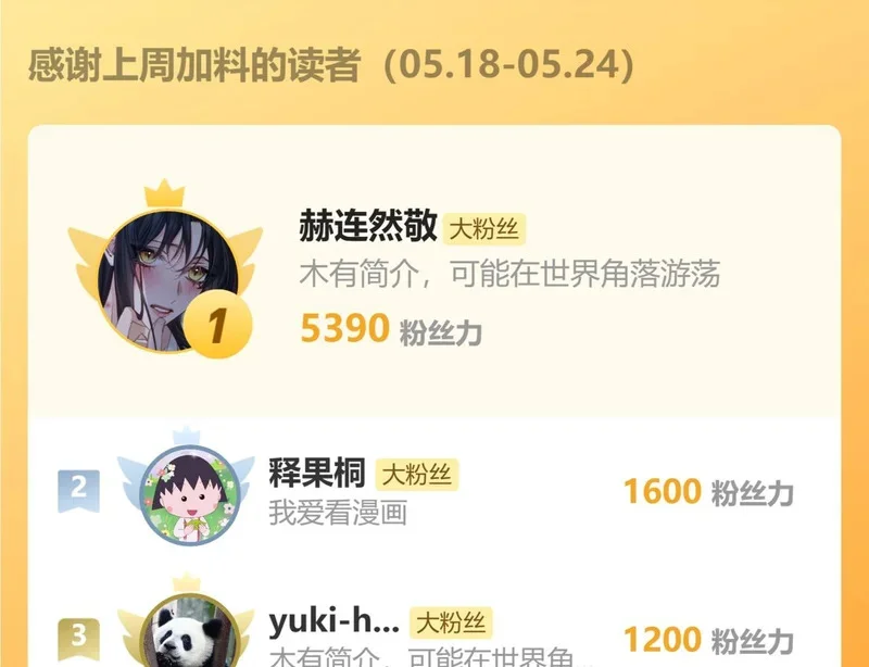 第297页