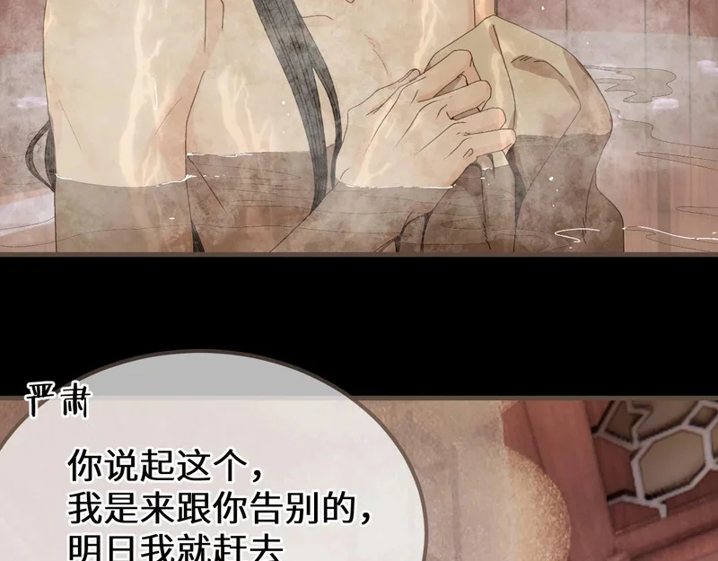 第219页