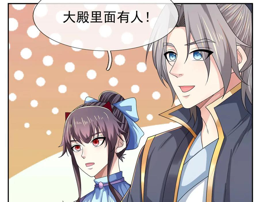 第207页