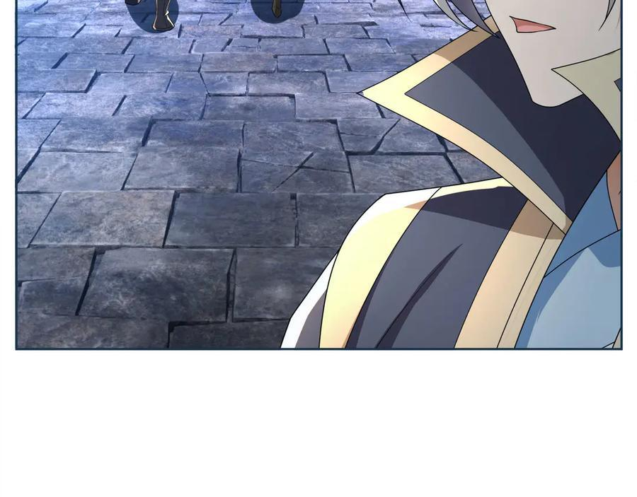 第243页