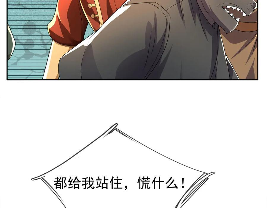 第249页
