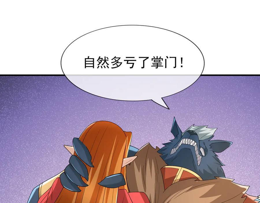第366页