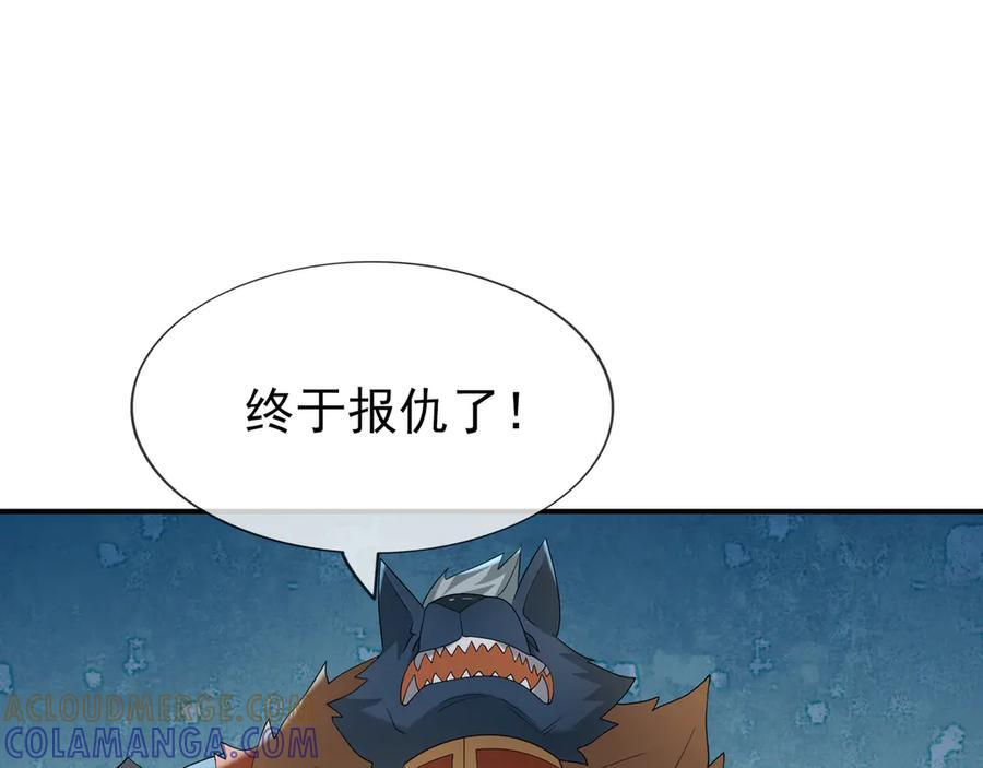 第396页