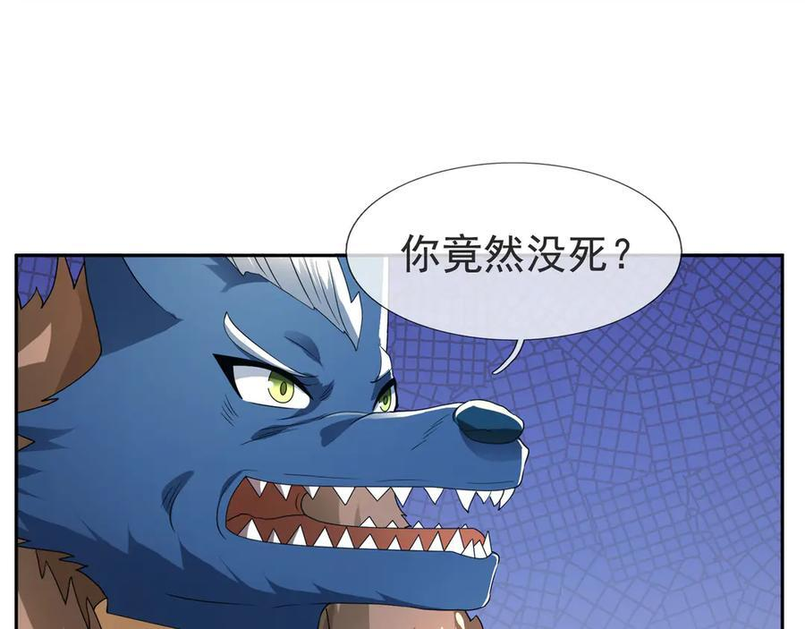第426页
