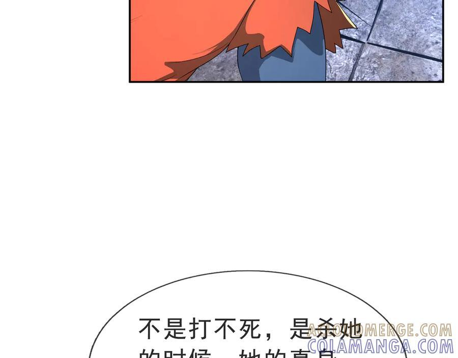 第492页