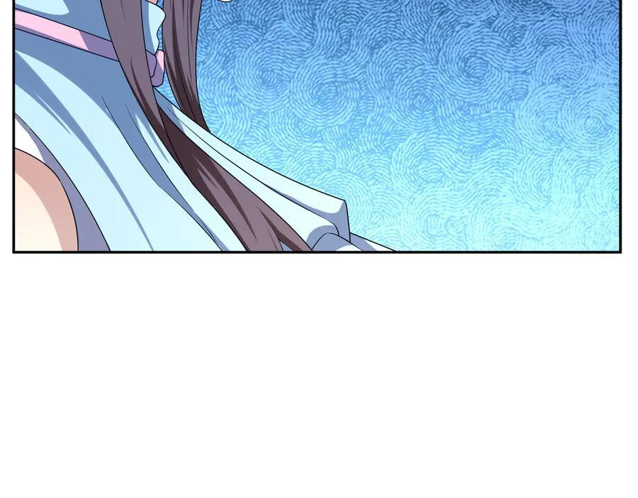 第510页