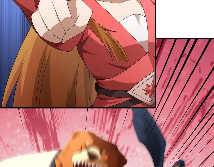 第297页