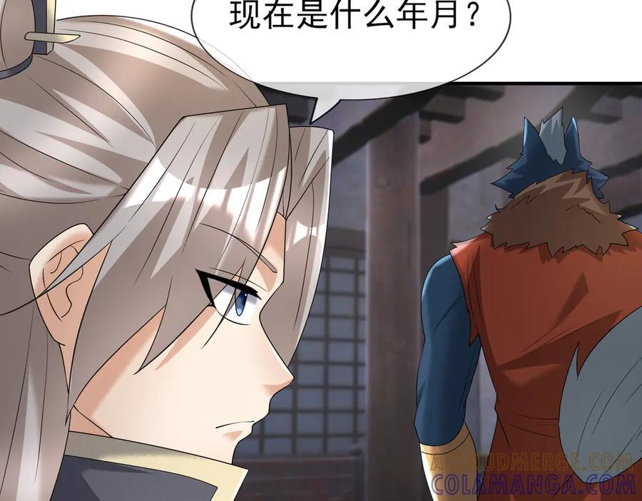 第324页