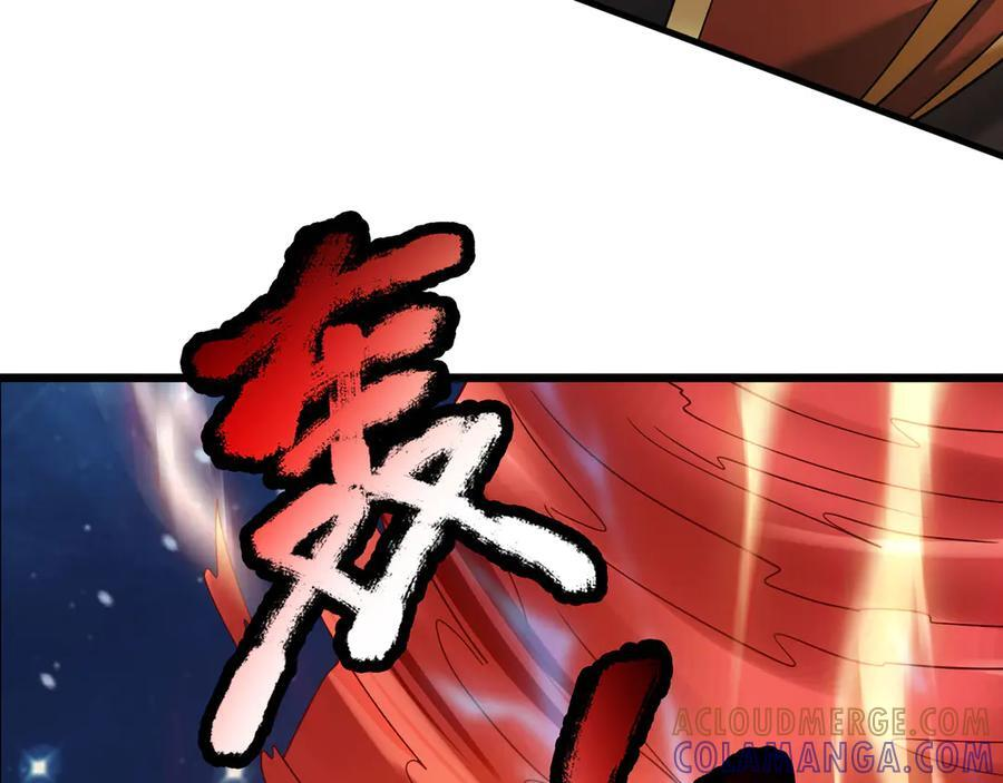 第510页
