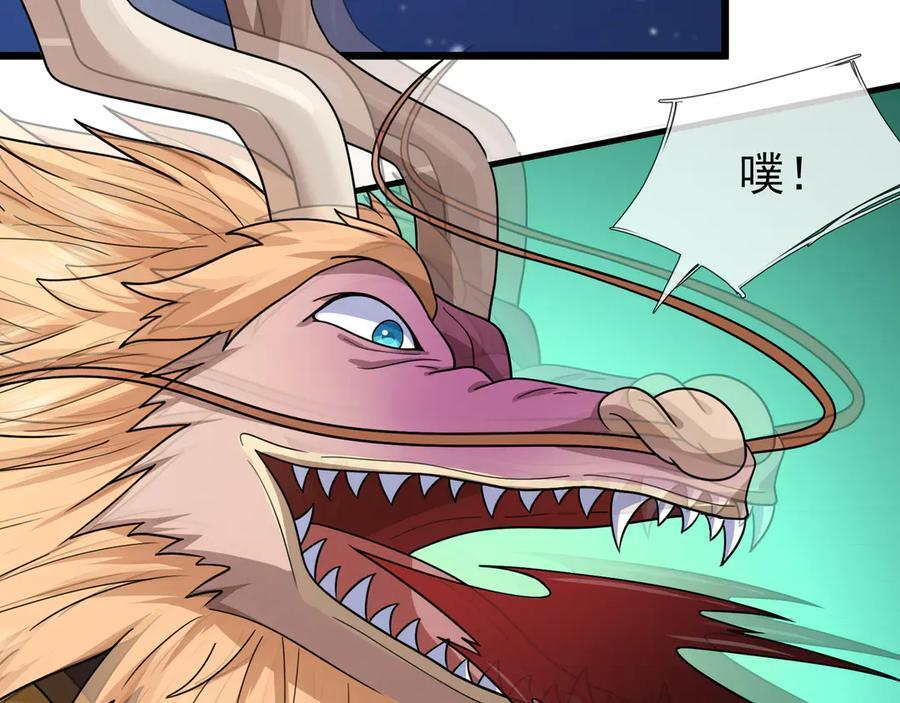 第399页