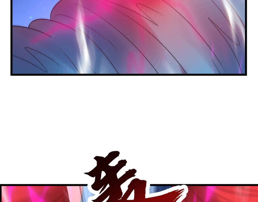 第465页