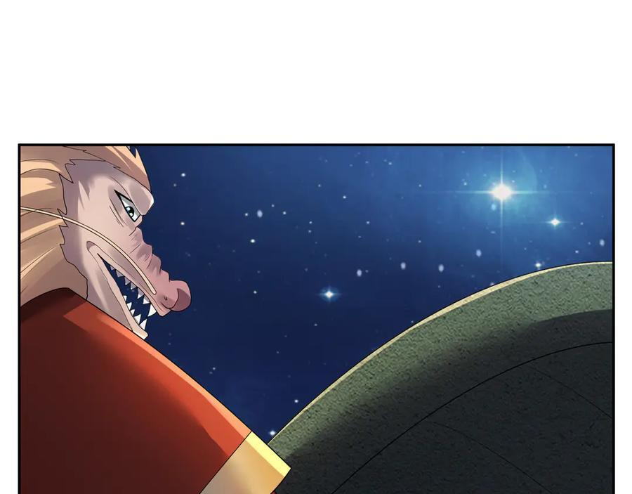 第225页