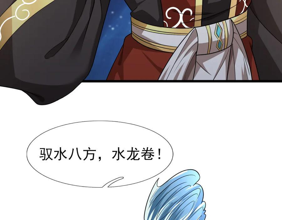 第420页