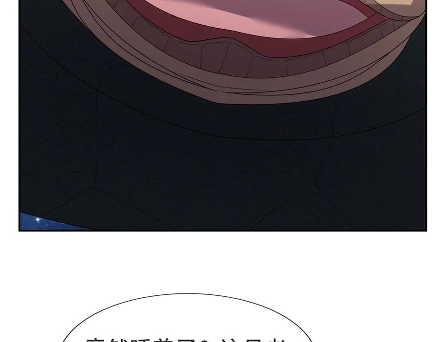 第240页