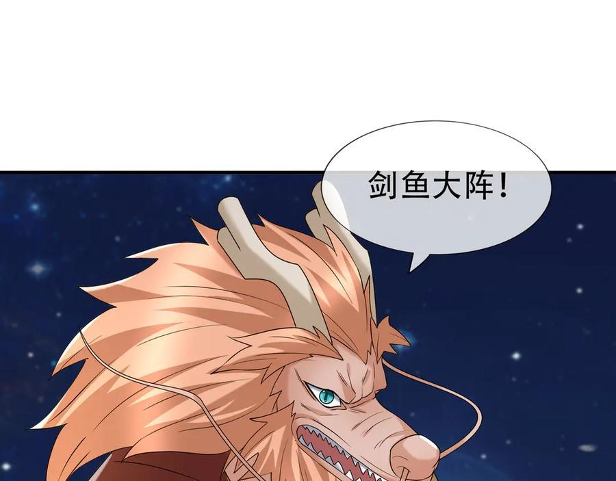 第273页