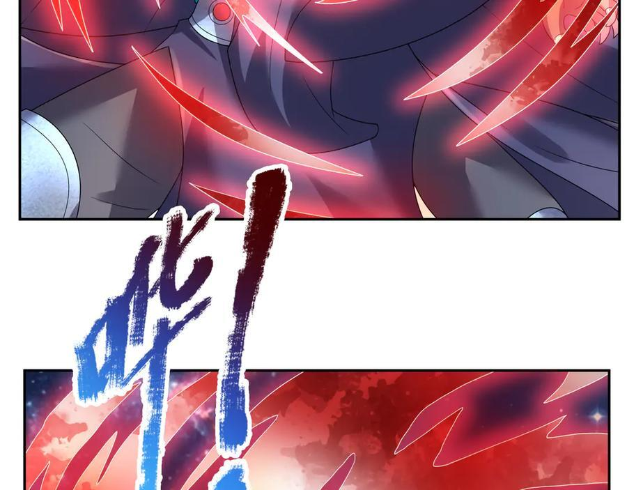 第264页