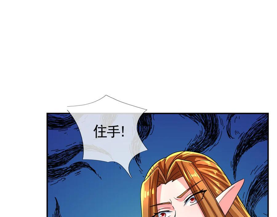 第372页