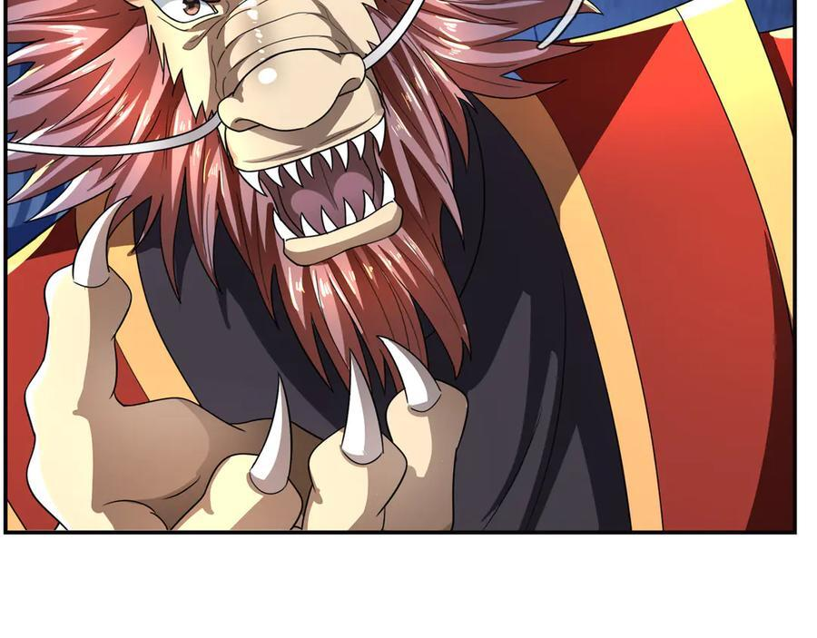 第402页