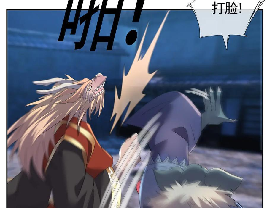 第333页