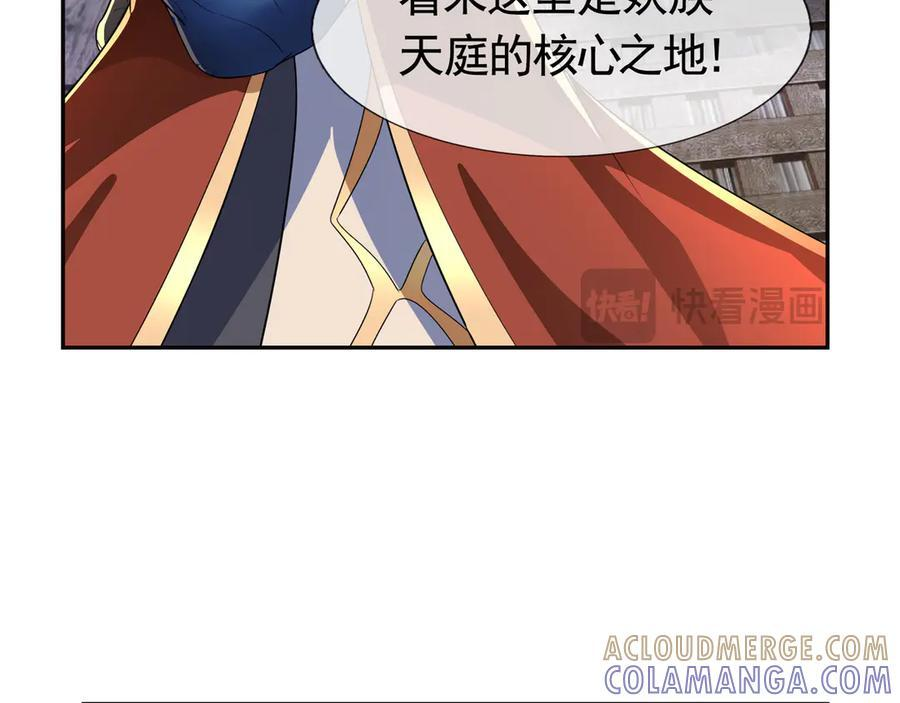 第426页