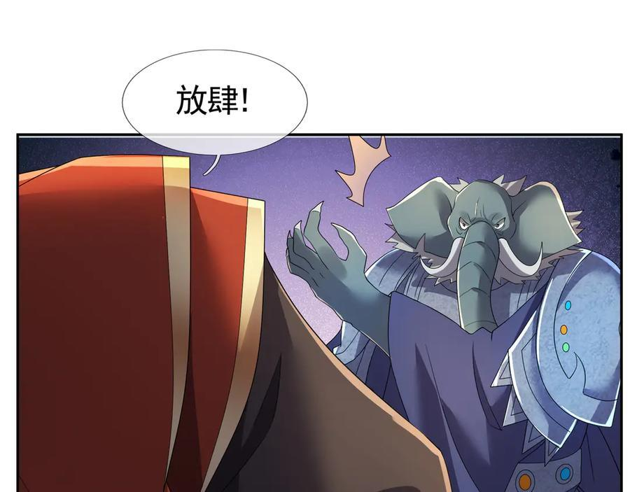 第339页