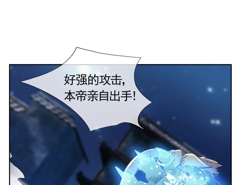 第246页