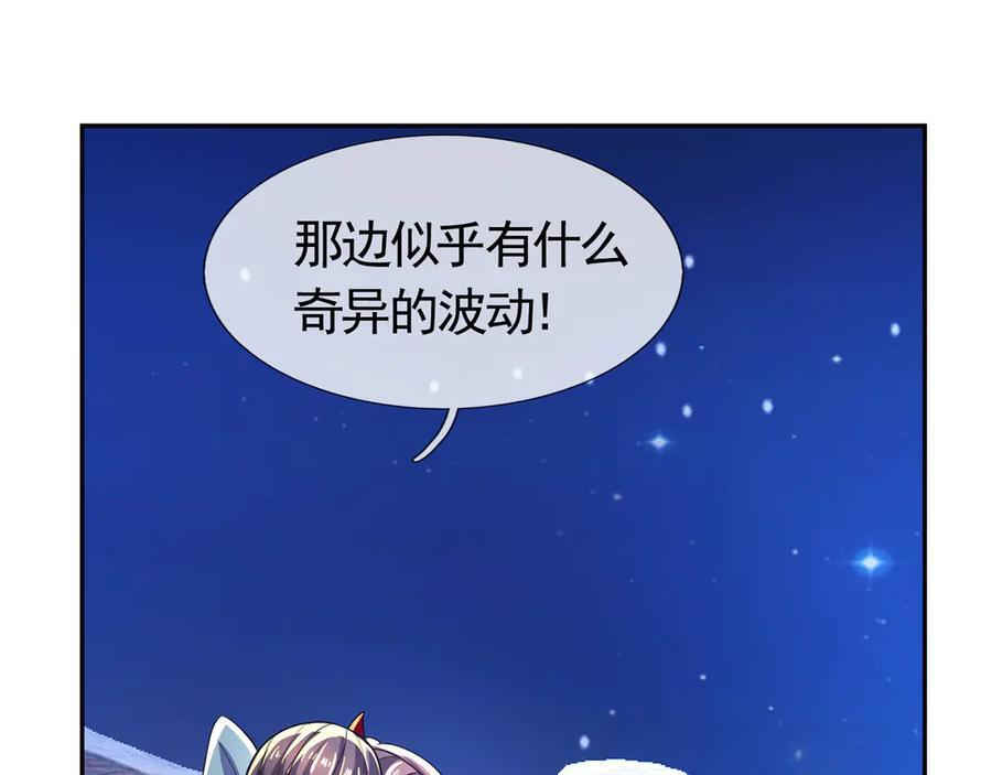 第432页