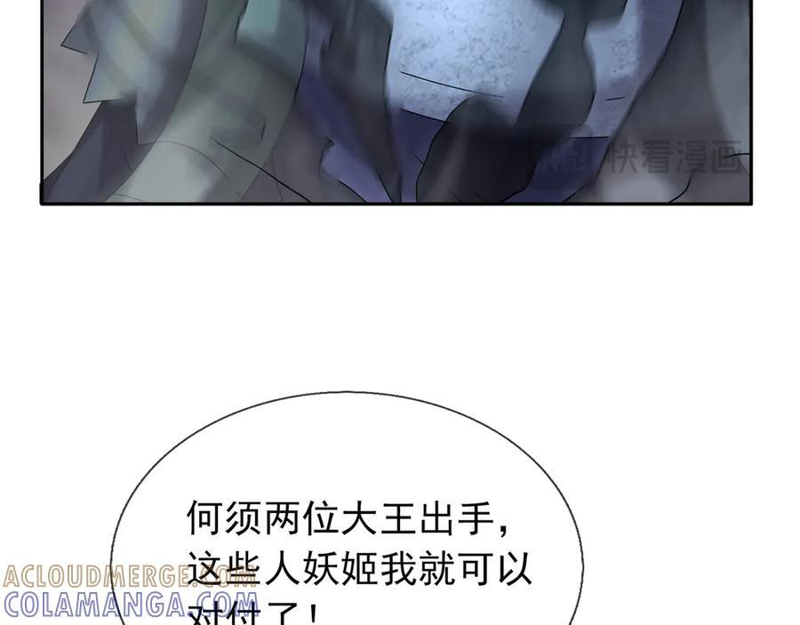 第228页