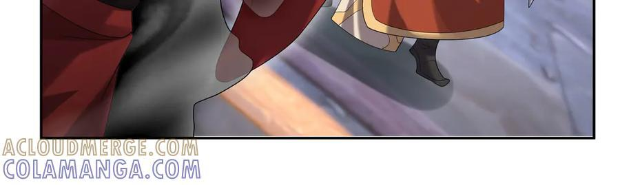 第240页
