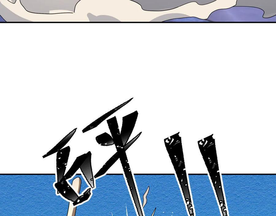 第390页