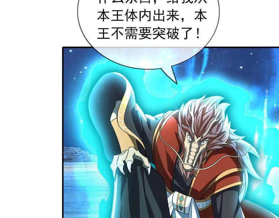第342页