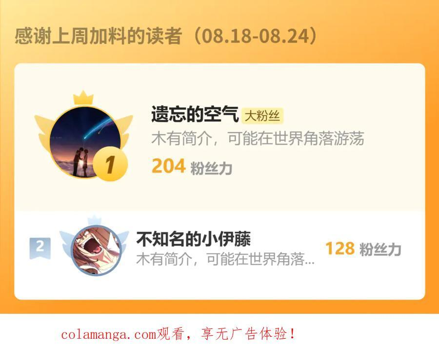 第414页