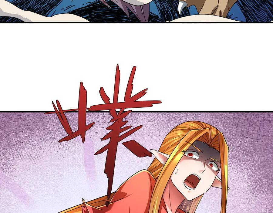 第402页
