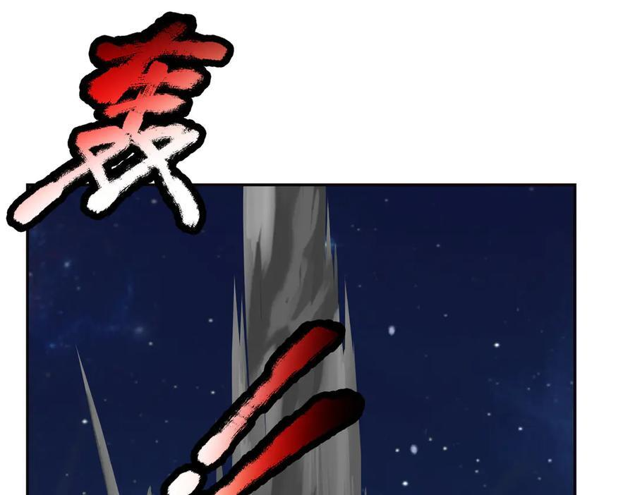 第270页