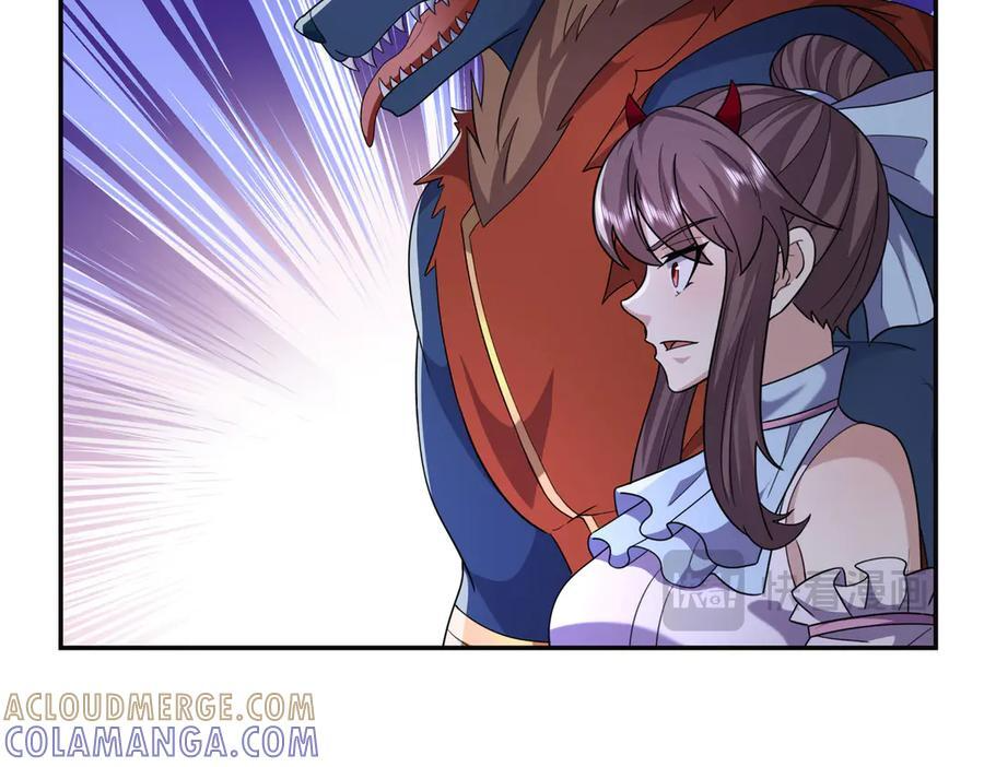 第240页